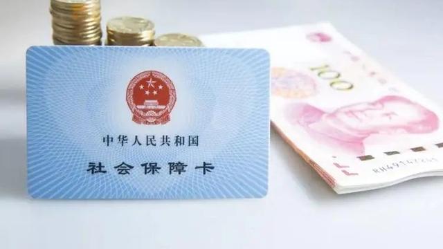 外地户口在北京办理退休除了缴纳15年，还要满足这四个条件