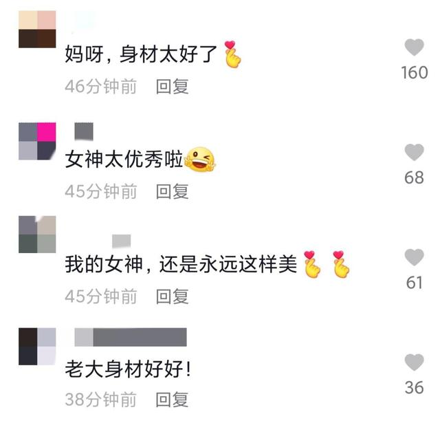 李玟年龄，45岁李玟被曝为生子休长假（穿运动背心扭水蛇腰好吸睛）