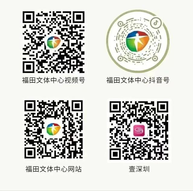微博直播需要什么条件，微博直播需要什么条件才能直播（今晚7：30直播！）