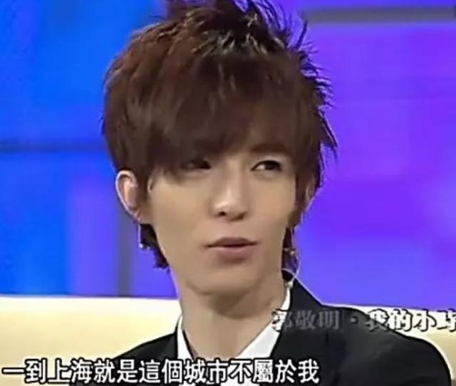 《小时代》的奢靡是假，现实却是真？郭敬明想表现的到底是什么
