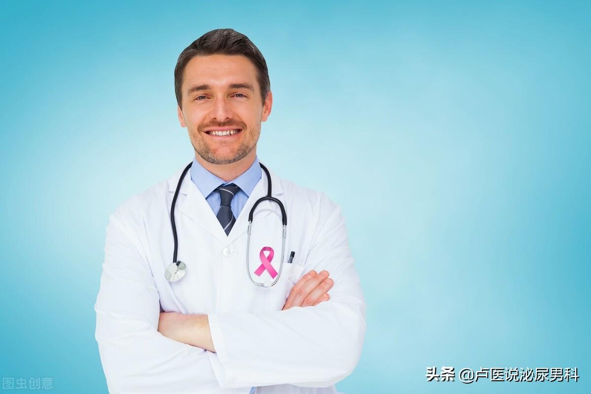 舒泌通丸多少钱一盒(男性快看) - 价格百科