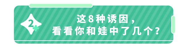 宝宝手上长小水泡图片，宝宝手上长透明小水泡泡怎么办（水泡、脱皮，汗疱疹又来了）