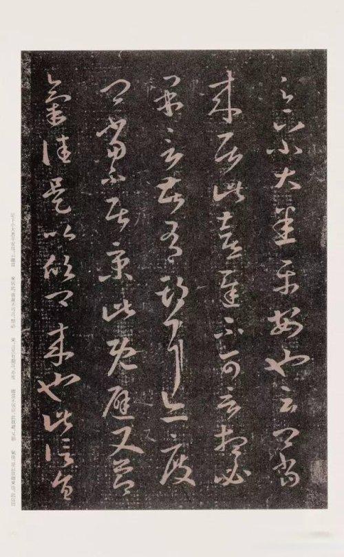 王羲之十七帖多少字，王羲之十七帖高清字帖（王羲之《十七帖》29篇高清合集）