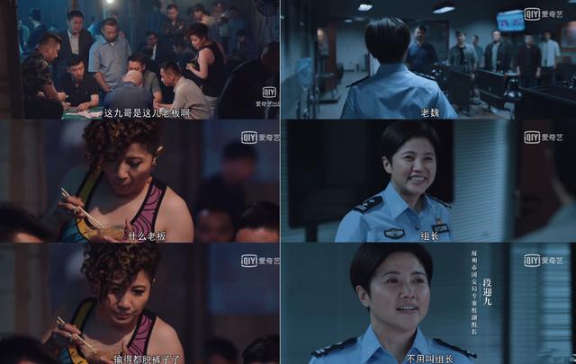 《对手》电视剧首播口碑怎样，对手电视剧评分（郭京飞新剧《对手》开播口碑爆棚）