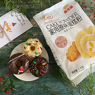 巧克力甜甜圈的制作方法窍门，巧克力甜甜圈的制作方法窍门英语（香浓美味的圣诞巧克力甜甜圈）