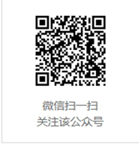 沾益县家电维修电话号码 曲靖沾益供电春节用电温馨提示