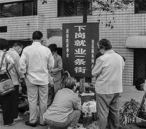 “99年事件”是什么梗，“99年事件”（《完美的一天》中的情怀与现实）