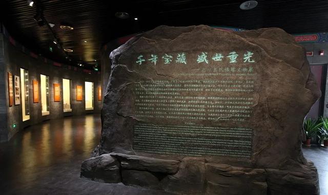 首都博物馆预约，首都博物馆预约门票（首都博物馆将进行全面改陈提升）