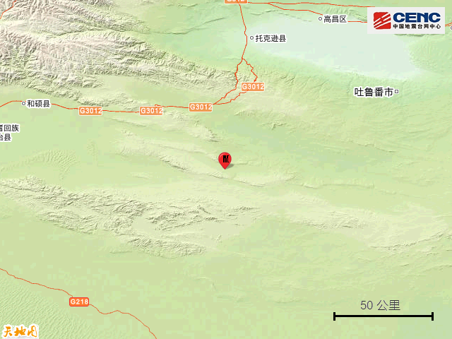 4月7日23时58分新疆吐鲁番市托克逊县发生3.2级地震，吐鲁番地震加速度（新疆吐鲁番市托克逊县发生3.0级地震）