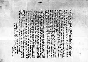 5月5日是什么日子，5月5日是什么节日（党史上的今天，5月5日）