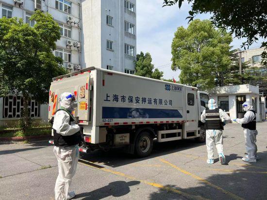 建行什么时候上班，中国建设银行上班时间2020（建行上海市分行在沪部分营业网点恢复营业）