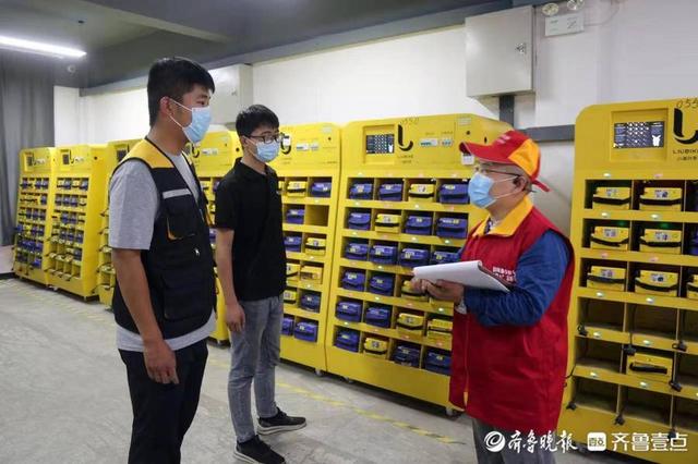 泰安属于哪个省哪个市，山东泰安属于哪个市（绿色出行共享魅力泰安）