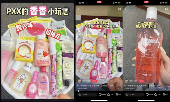 小红书的视频怎么保存下来，小红书视频怎么下载保存（小红书爆文率30%的套路）