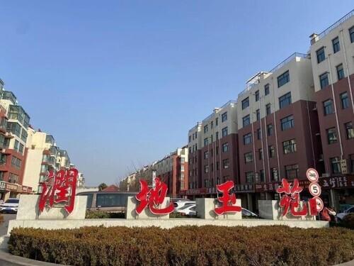 酒精属于什么类型的消毒剂，酒精属于什么类（有毒甲醇冒充酒精）