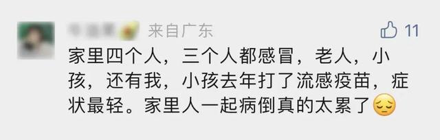 人昏迷最多不能超过多长时间，老人临终会昏睡多久（5岁娃“中招”后昏迷17天）