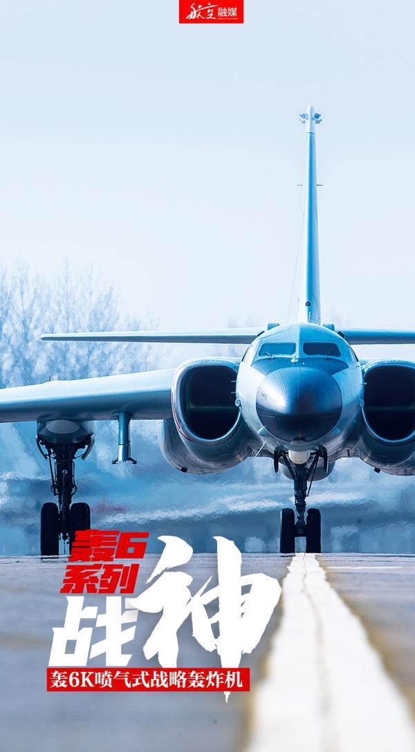 中国神舟飞船，威龙、鲲鹏、飞豹……这组图鉴太硬核（中国神舟飞船图片）