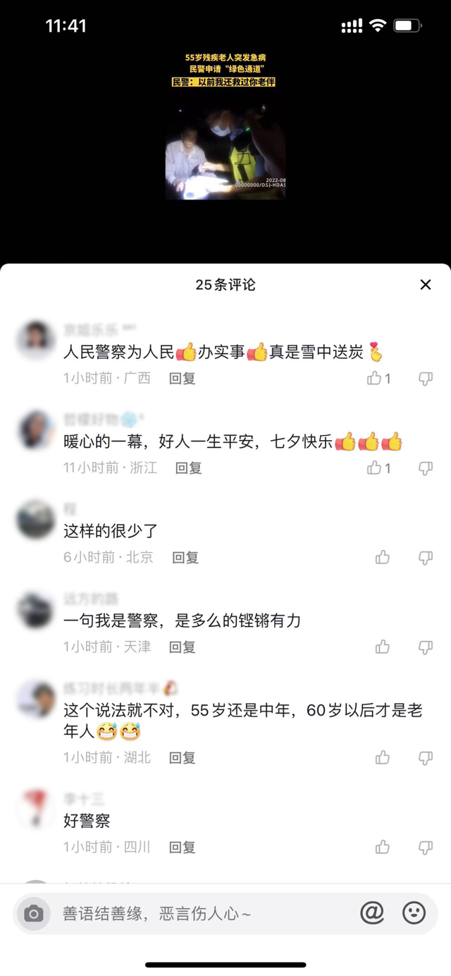中信银行白金卡有什么好处，中信银行白金信用卡有哪些好处