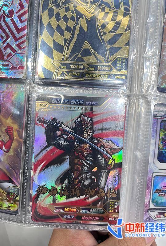 什么是花卡，什么是花卡宝藏卡（有家长称“花200万抽卡还没集齐”）