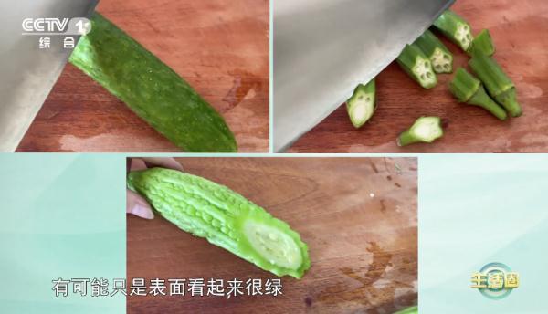 荷兰豆的功效与作用，食用荷兰豆能给我们身体什么好处（多吃点这种颜色的蔬菜水果）