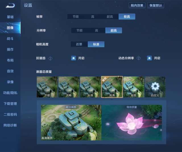 下半年最值得期待的折叠屏手机，Fold4：竞争日益激烈下