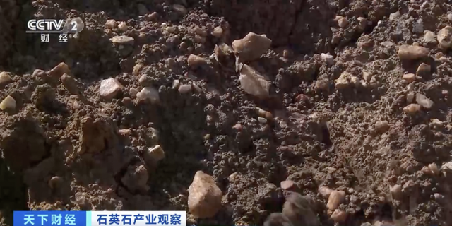 熔融石英砂生产工艺，熔融石英和石英的区别（昔日地里随处可见）