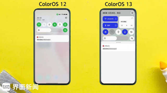 oppo系统更新，oppo如何升级鸿蒙系统（Coloros13首发体验）