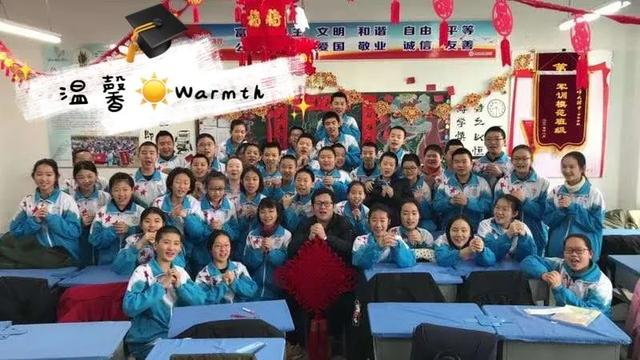 东北师大附中明珠学校，东北师范大学附属中学（王子龙：身为教育者）