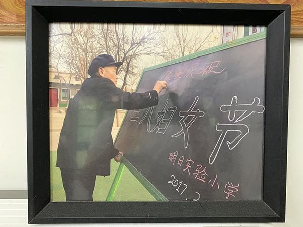 油漆多久能干，油漆多久能干透（一所“差生学校”的教育实践）