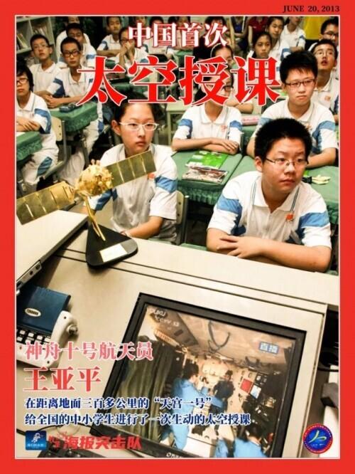 中国力量是什么，中国力量是什么政治（一部令人惊叹的“逆袭”史）