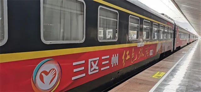 兰州官滩沟怎么去，从兰州到官滩沟怎么坐车（甘肃红色旅游精品线路全在这里）