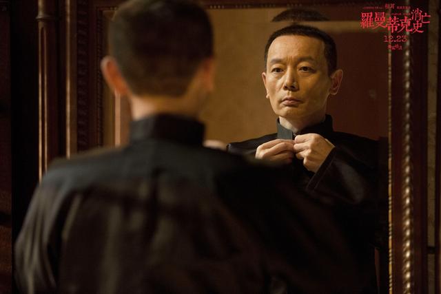 百亿票房演员，百亿票房演员<中>：喜剧之光