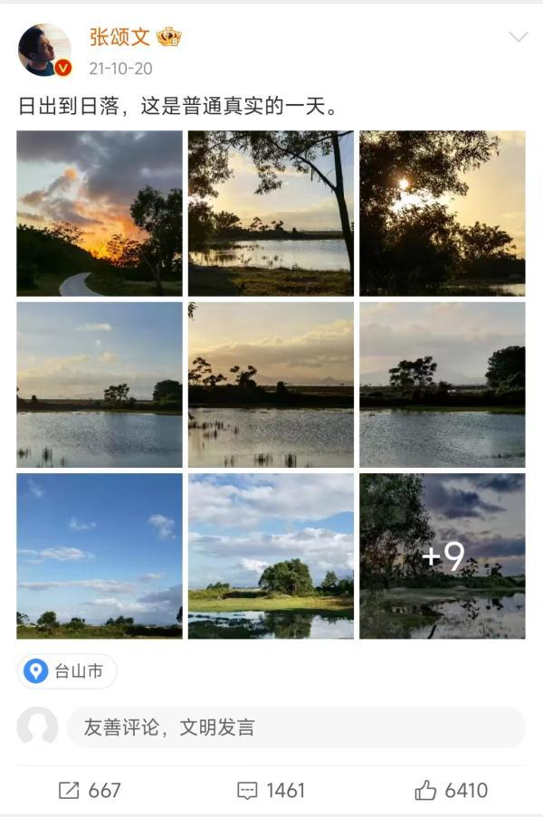 搜索历史关闭了怎么打开，怎样恢复浏览器搜索历史（跟着《狂飙》一起火了）