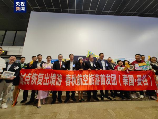 苹果手机微信来电不弹出窗口，苹果手机微信来电不弹出窗口怎么办（还有一个好消息→）