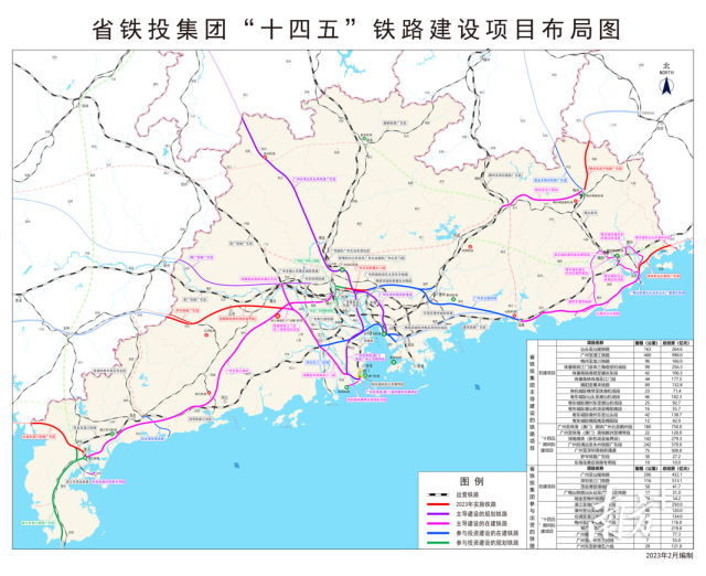 广湛高铁佛山站点最新，这条途经佛山这条高铁