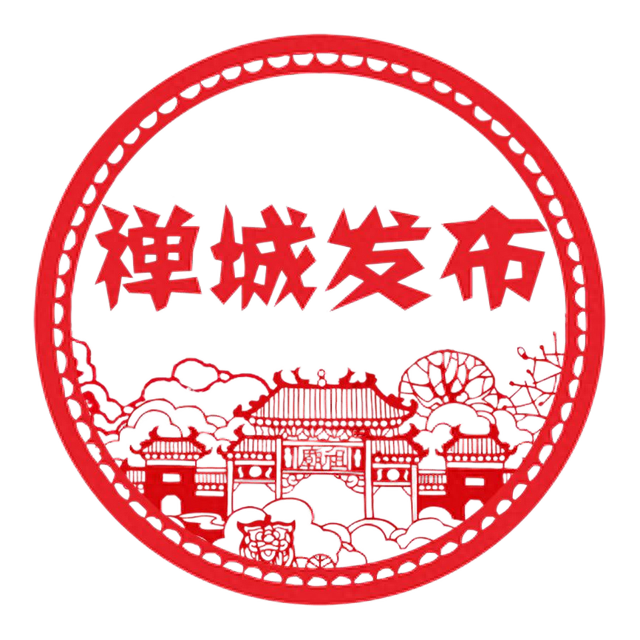 1921→2023，初心不改！一起漫游红色禅城